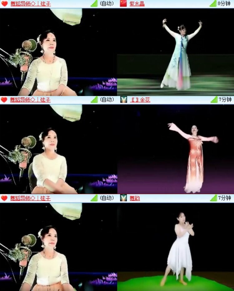 安然🎤V娱热点