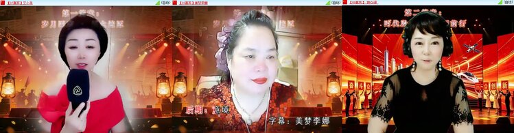 若雨🎤V娱热点