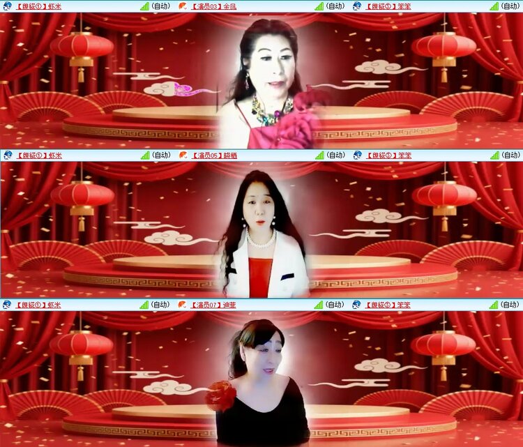 浓茶🎤V娱热点