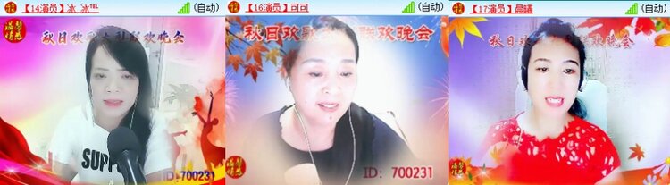 梅香🎤V娱热点