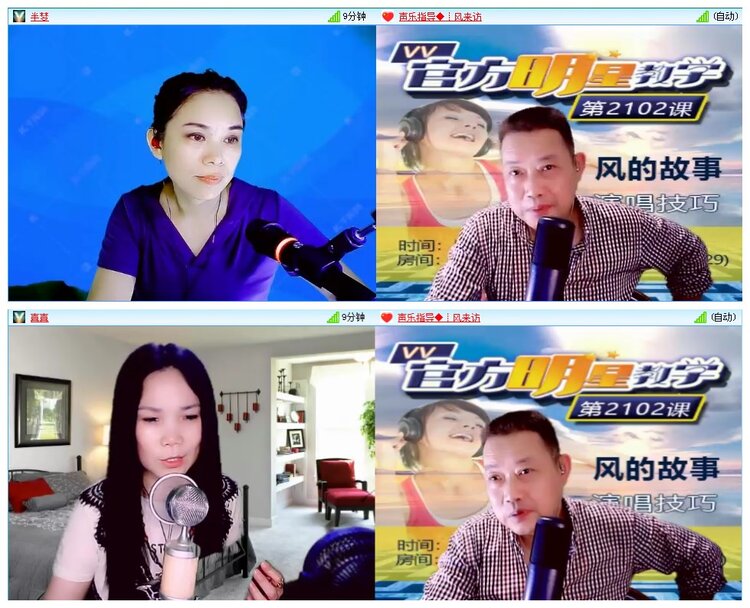 凡人🎤V娱热点