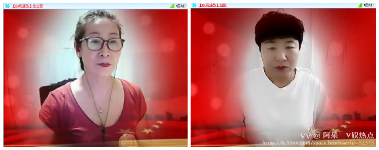 阿呆🎤V娱热点