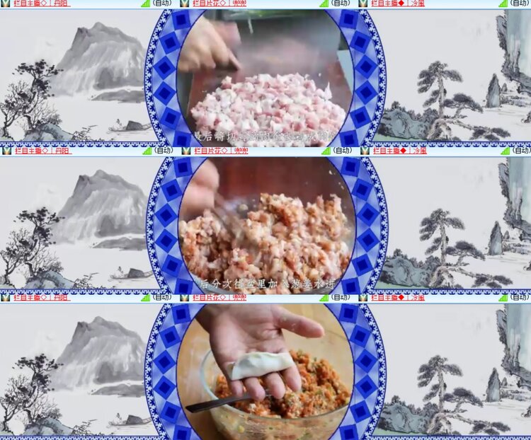 卓然🎤V娱热点