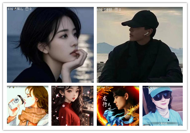 沛滢🎤V娱热点