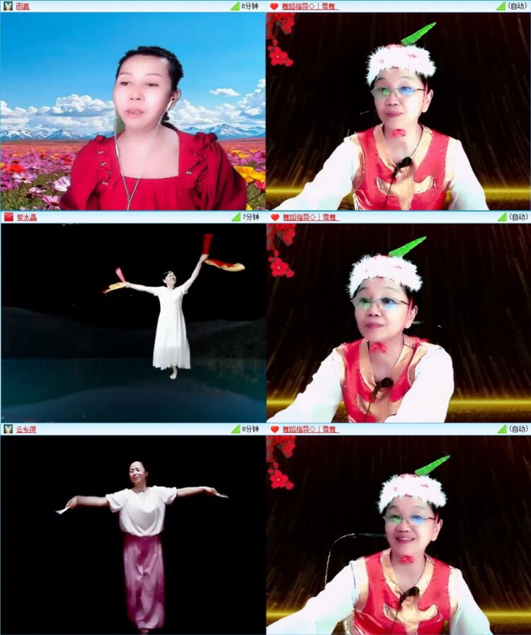 苏苏🎤V娱热点