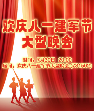 清寒🎤V娱热点