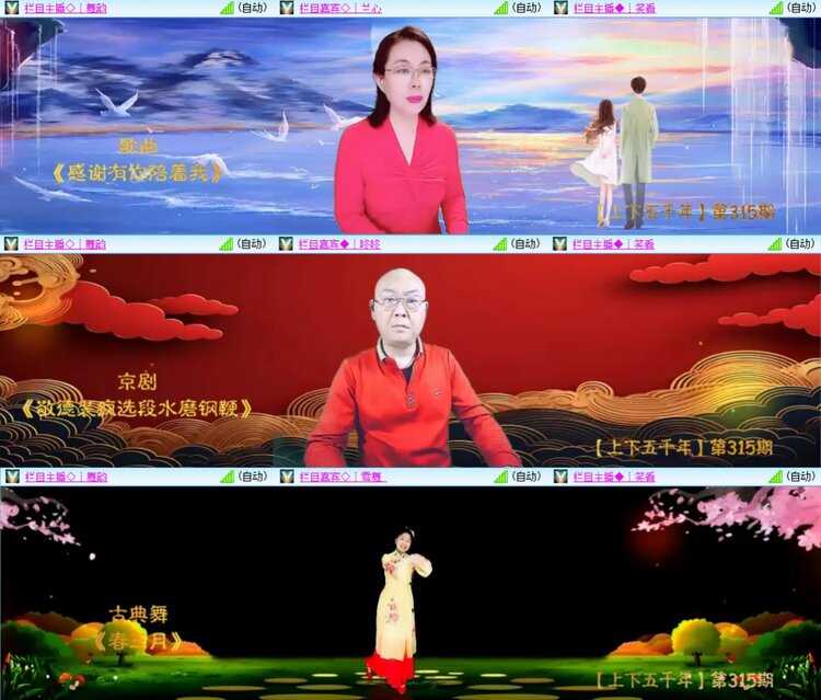 柠檬🎤V娱热点