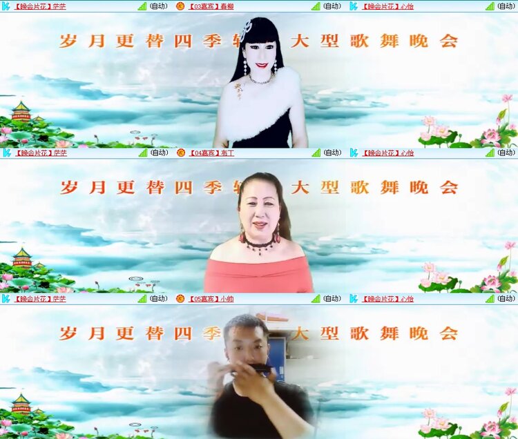 思点🎤V娱热点