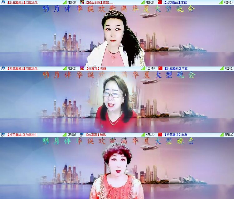 九小九324🎤V娱热点