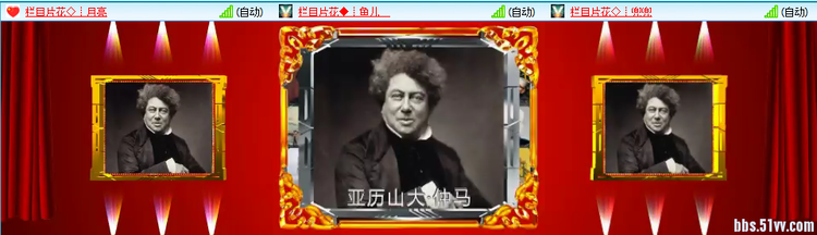 懒人