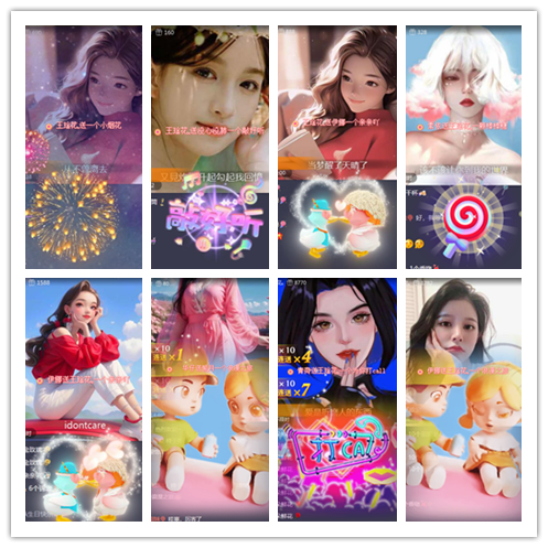 小路🎤V娱热点