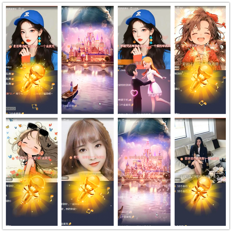 雪儿🎤V娱热点