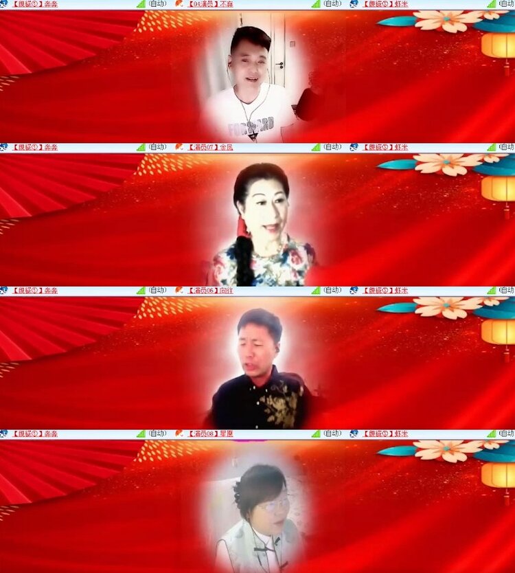 杜影🎤V娱热点