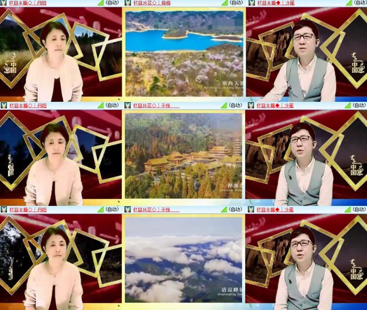 杜影🎤V娱热点