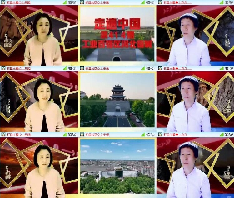 曾经🎤V娱热点