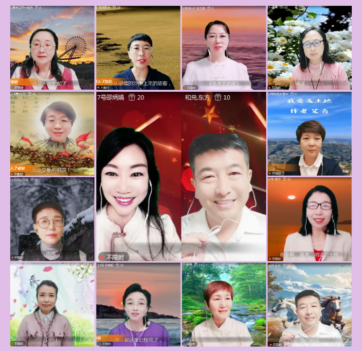 执白🎤V娱热点