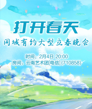 苹果🎤V娱热点