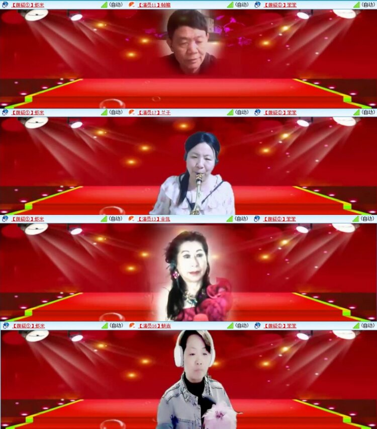 苏苏🎤V娱热点