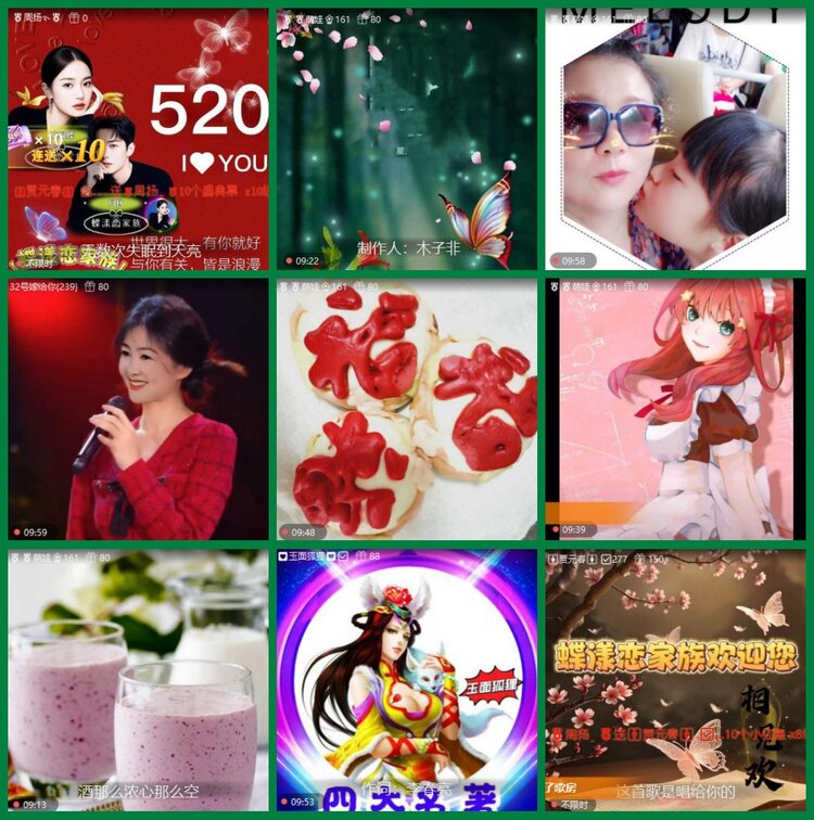 柠檬🎤V娱热点