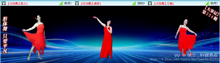 纳兰＿🎤V娱热点