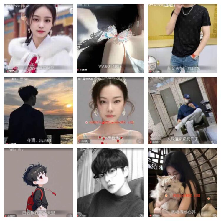 淡然🎤V娱热点