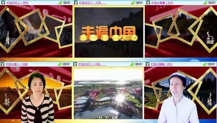 静一静🎤V娱热点