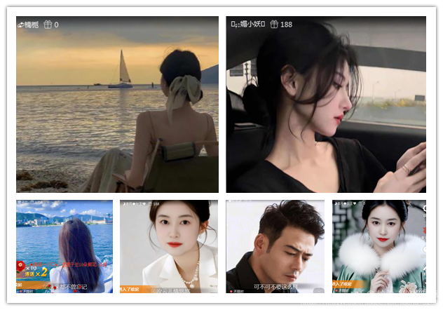 纳兰＿🎤V娱热点