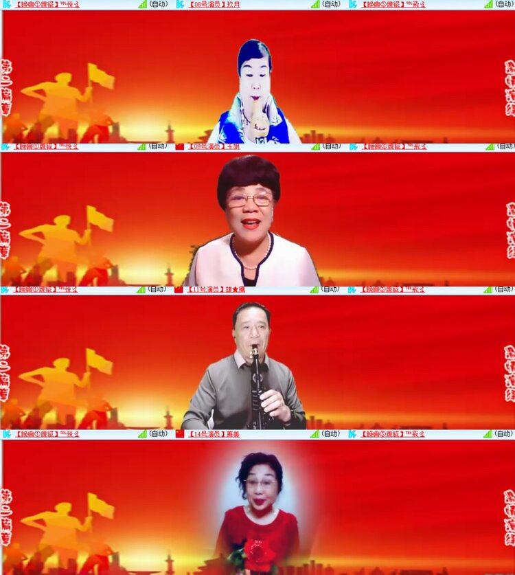 卓然🎤V娱热点