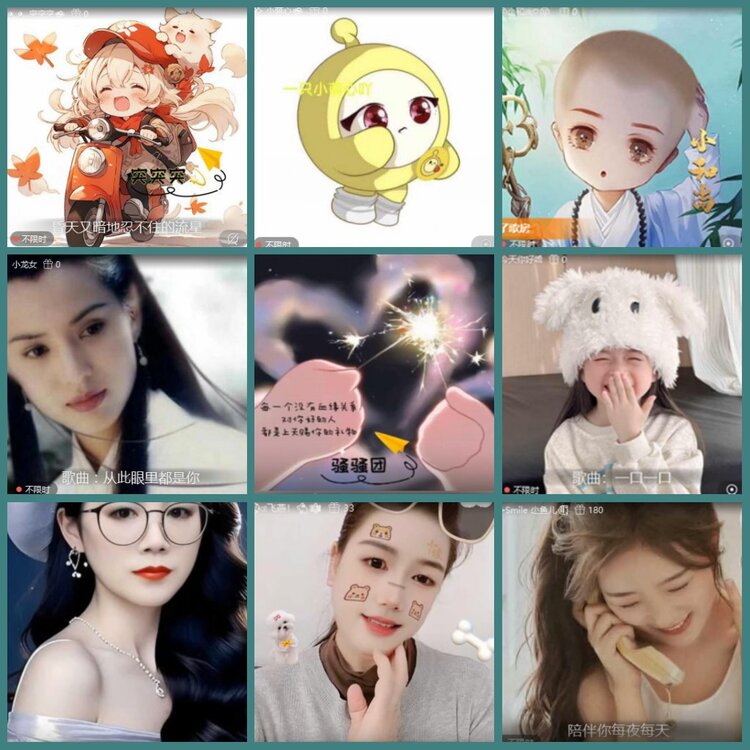 背影🎤V娱热点