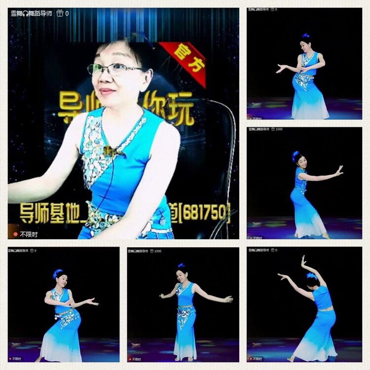落雪🎤V娱热点