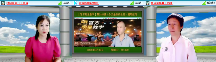 无言🎤V娱热点