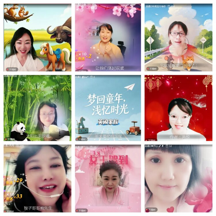 小浅🎤V娱热点