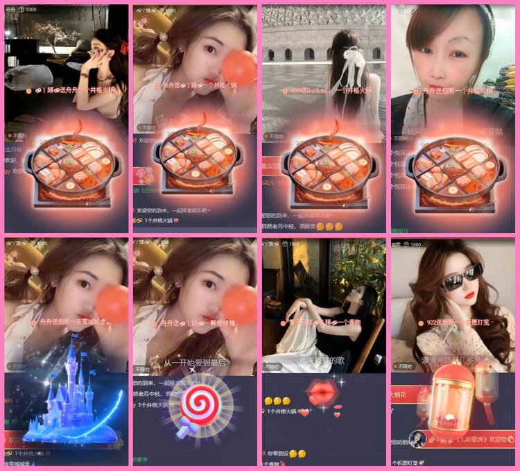 背影🎤V娱热点