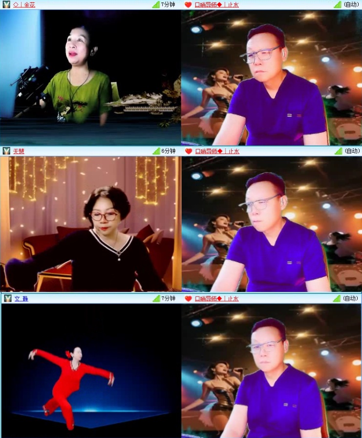 落雪🎤V娱热点