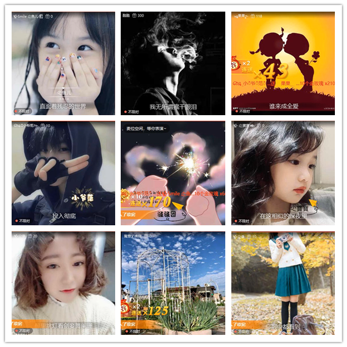 小路🎤V娱热点