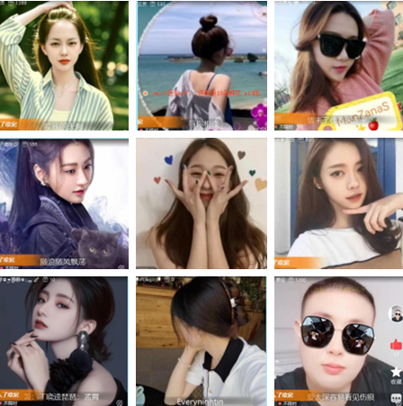 小朵🎤V娱热点