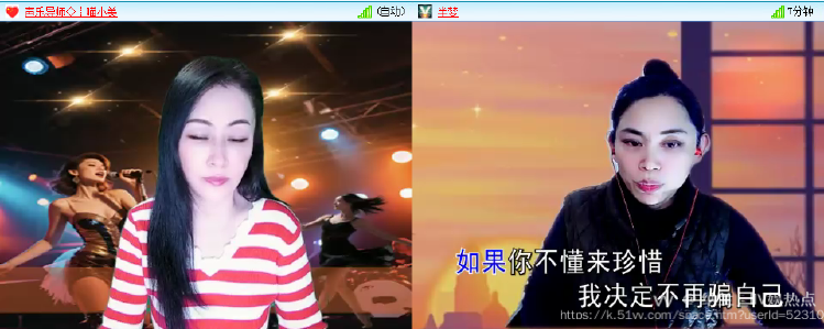 纳兰＿🎤V娱热点