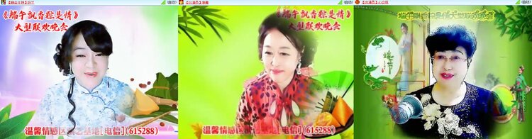思点🎤V娱热点