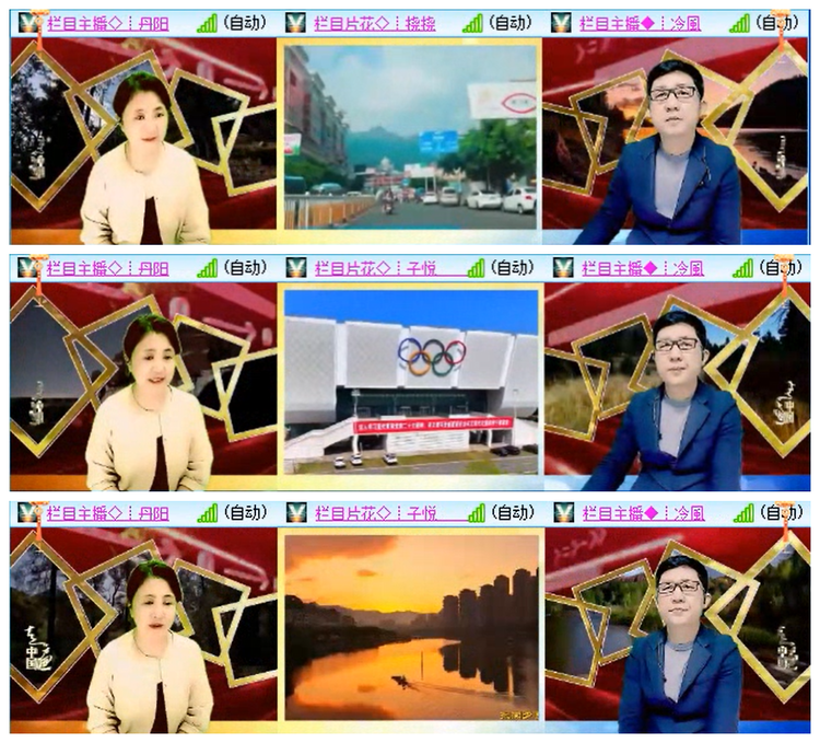 小路🎤V娱热点