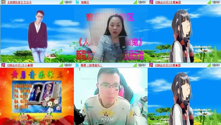 飞翔🎤V娱热点