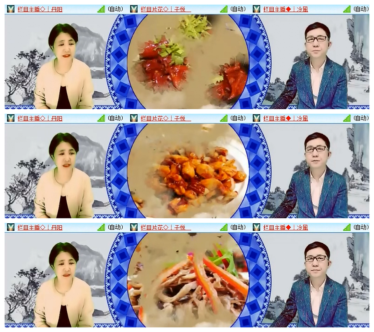 雪儿🎤V娱热点