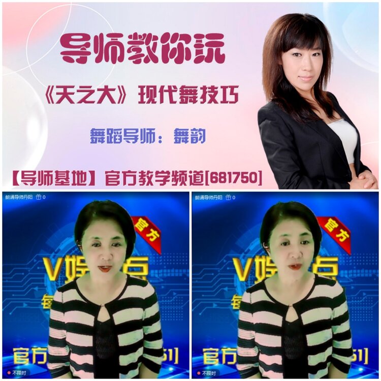 无言🎤V娱热点