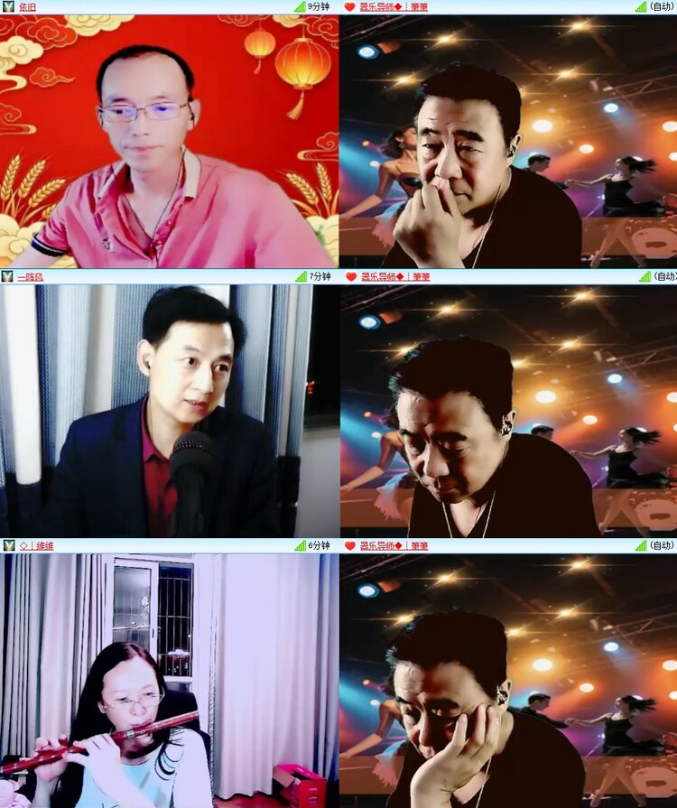 曾经🎤V娱热点