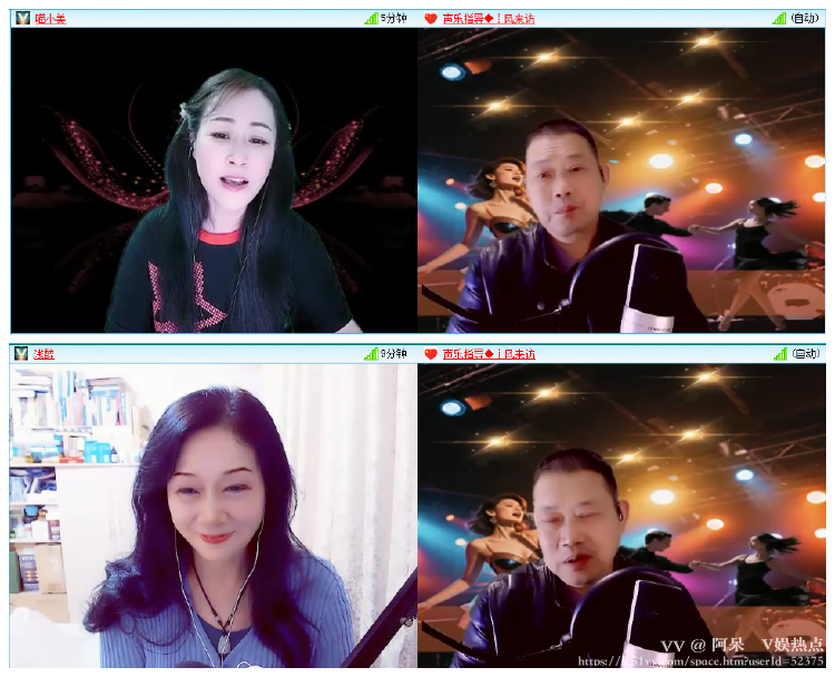 阿呆🎤V娱热点