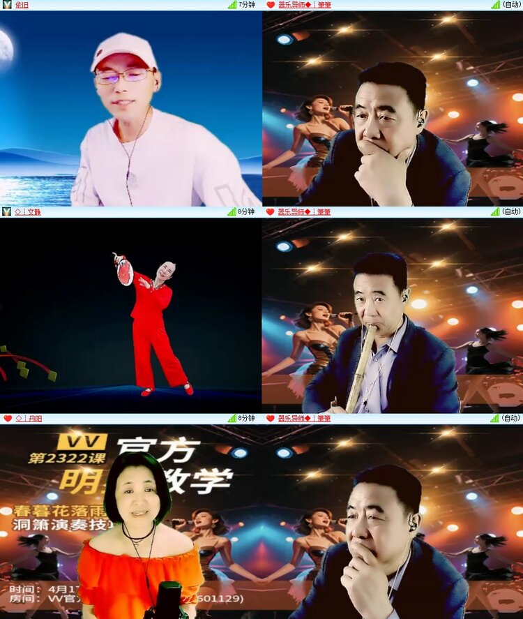 静一静🎤V娱热点