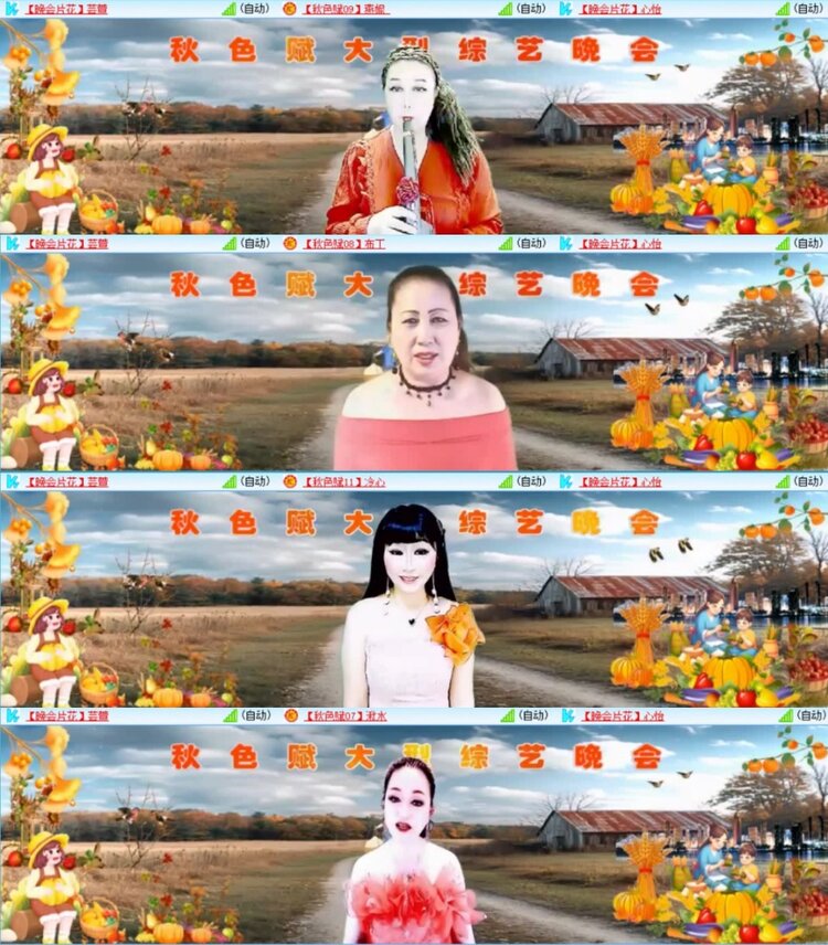 云中云🎤V娱热点