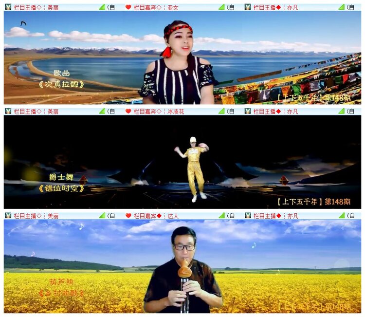 执白🎤V娱热点