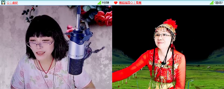 愉悦🎤V娱热点