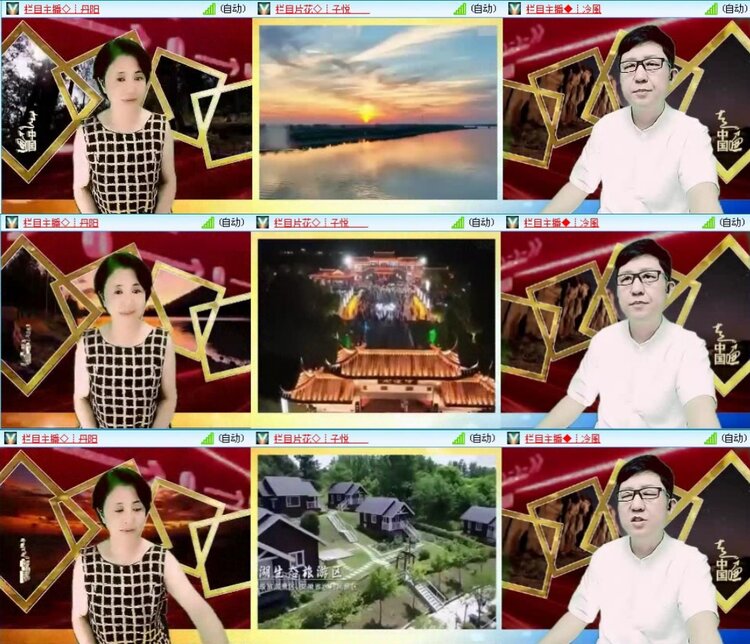 落雪🎤V娱热点