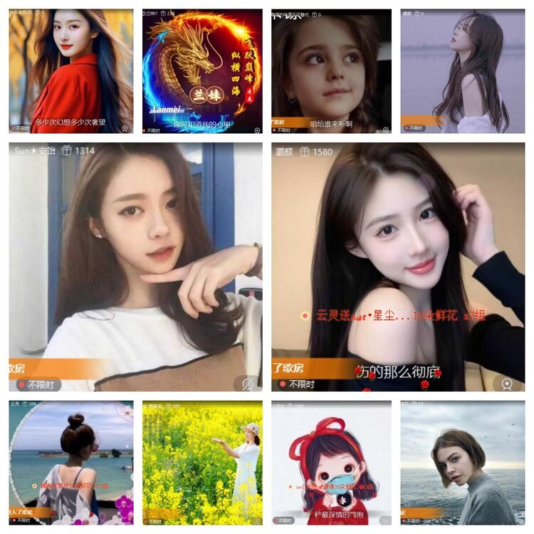 浓茶🎤V娱热点